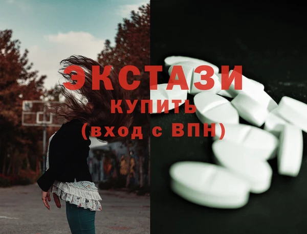 гидропоника Алексеевка
