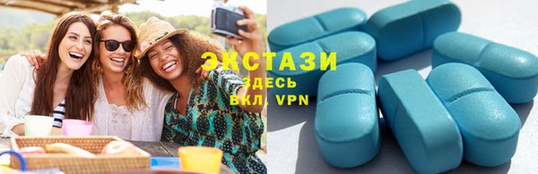 гидропоника Алексеевка