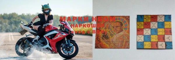 mix Алзамай