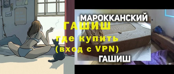 mix Алзамай
