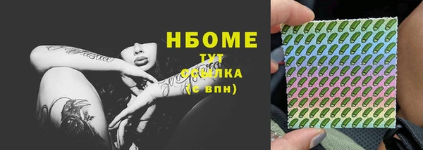 mix Алзамай