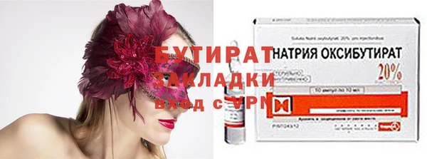 mix Алзамай