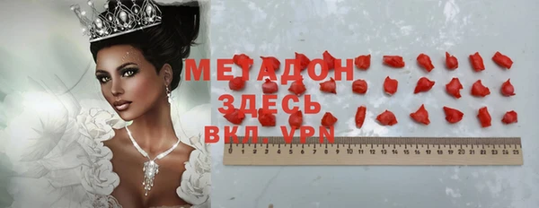 mix Алзамай