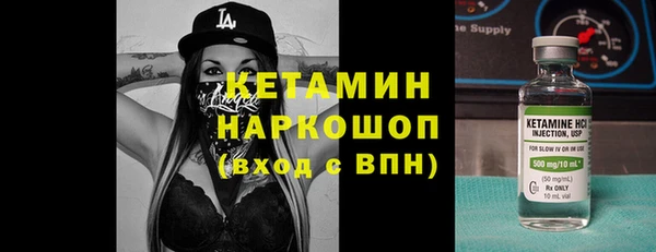 гидропоника Алексеевка