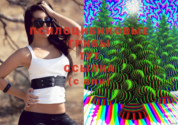 дистиллят марихуана Абдулино