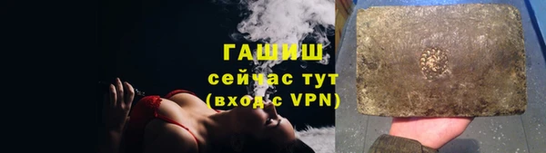 гидропоника Алексеевка