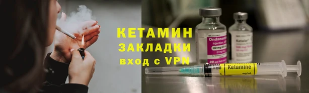 гидропоника Алексеевка