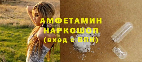 mix Алзамай