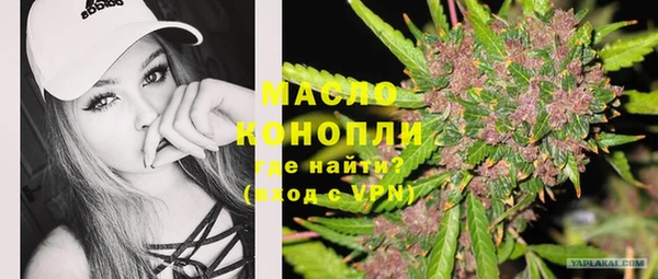 гидропоника Алексеевка