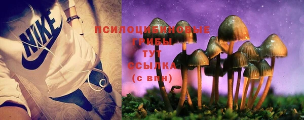 дистиллят марихуана Абдулино
