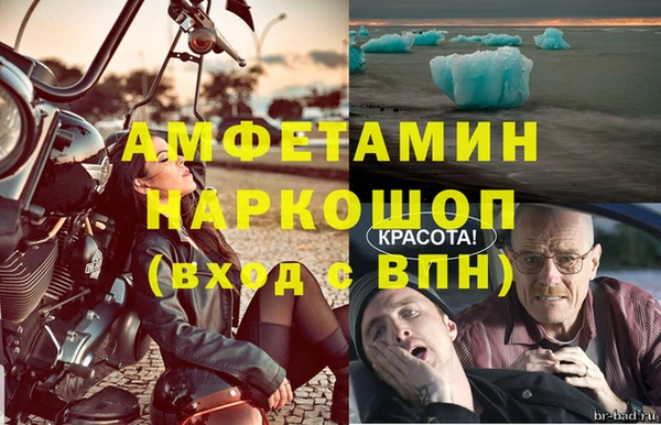 гидропоника Алексеевка