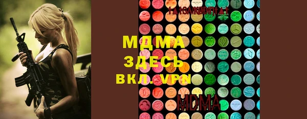 Альфа ПВП Алексин