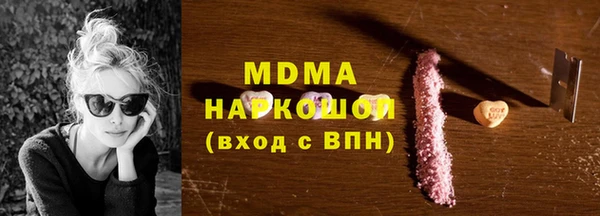 гидропоника Алексеевка