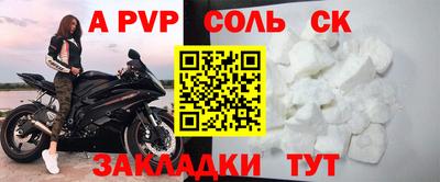 трава Кимры