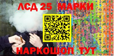 каннабис Кандалакша