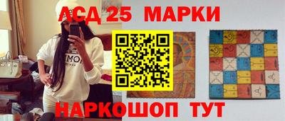 каннабис Кандалакша