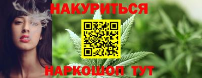 ешки Камышлов