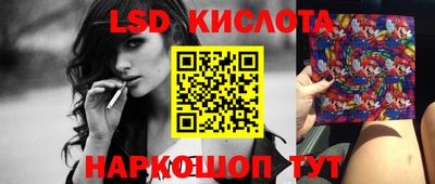 дурь Кинель
