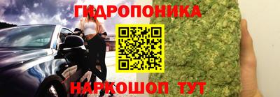 ешки Камышлов