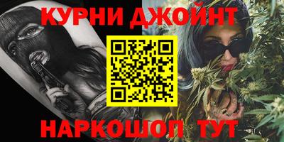 дурь Кинель