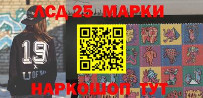 ешки Камышлов
