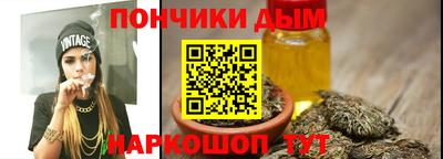 COCAINE Канаш