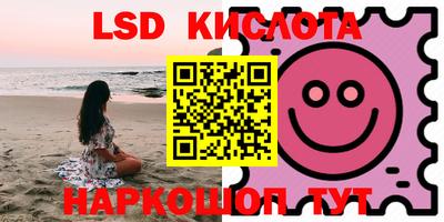 каннабис Кандалакша
