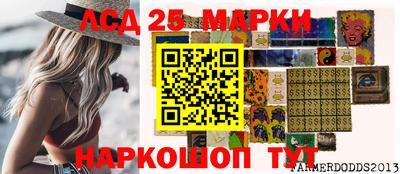 ешки Камышлов