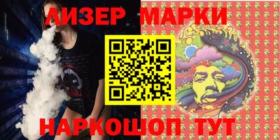 ешки Камышлов