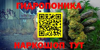 COCAINE Канаш