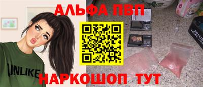 ешки Камышлов
