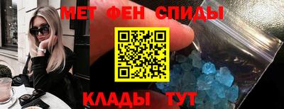 ешки Камышлов