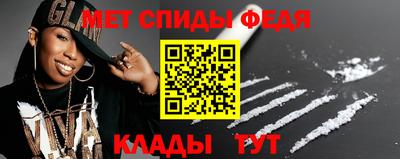каннабис Кандалакша