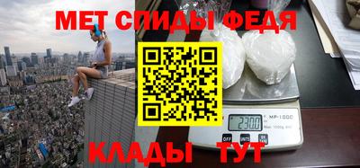 каннабис Кандалакша