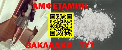 COCAINE Канаш