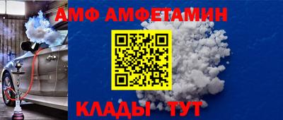 трава Кимры