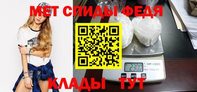 COCAINE Канаш
