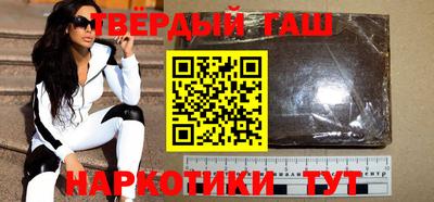 ешки Камышлов