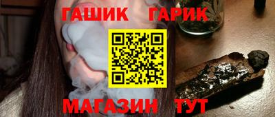 COCAINE Канаш