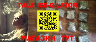 COCAINE Канаш
