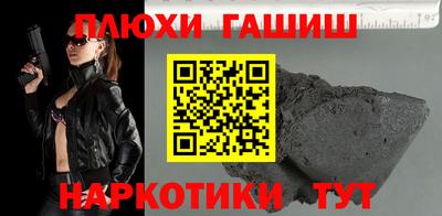 каннабис Кандалакша