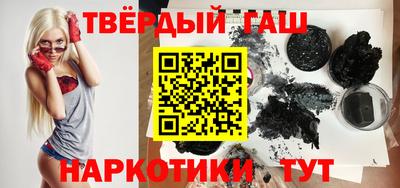 COCAINE Канаш