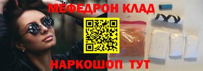 ешки Камышлов